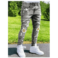 Men's Slim Fit Ripped Jeans homme - Rayzo Store